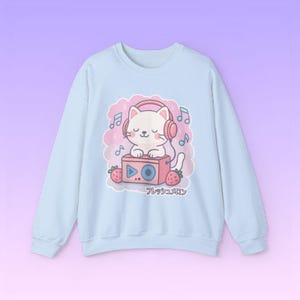 Kawaii Cat Sweatshirt – Pastelcore Yume Kawaii Pullover, Harajuku Cat Headphones Shirt, Japanese Aesthetic Sweater