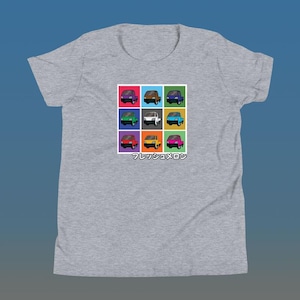 Youth Japanese Kei Mini Truck Honda Acty Unisex Pop Art Tshirt by Fresh Melon Creations