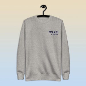 My Kei is My Bae Embroidered Unisex Premium Sweatshirt Mini Truck Kei Truck Sweater JDM Japanese Import by Fresh Melon Creations