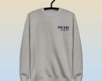 Felpa unisex premium ricamata My Kei is My Bae Mini Truck Kei Truck Sweater JDM Importazione giapponese di Fresh Melon Creations