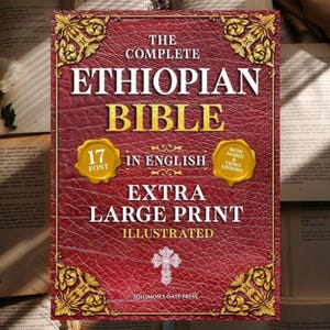エチオピア語聖書全集：ハードカバー特大17pt印刷英語版、エノク書、ジュビリー、メカビアン、イラスト＆ビデオレッスン付き