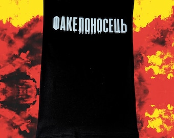 Twenty One Pilots | Torchbearer Inspired Lightweight Stretch Snood