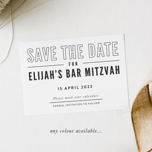 DIGITAL Bar Mitzvah save the date - edited by a real designer  | modern minimal printable design- custom colors