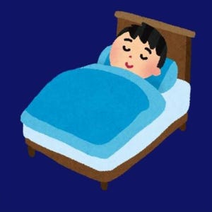 Peut inclure: Illustration d'une personne dormant dans un lit. Le lit a une tête de lit et un cadre marron, avec un matelas blanc et une literie bleue. La personne a les cheveux noirs et porte un oreiller bleu. Le fond est bleu foncé.