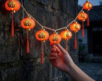 Chinese Lantern String Lights – LED Ball Fairy Lights, Battery Powered, Asian Decor, New Year Party Lights, 1.5M 10 LEDs / 3M 20 LEDs