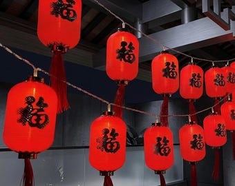 Japanese Lantern String Lights – LED Ball Fairy Lights, Battery Powered, Aesthetic Room Decor, Party & Festival Lighting, 1.5M 10/3M 20 LED