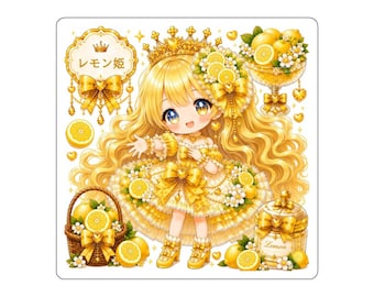 Lemon Princess Chibi Sticker | Cute Kawaii Lemon Girl | Yellow Anime Princess | Waterproof Die Cut Sticker