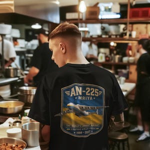 AN-225 Mriya Shirt, Airlift Legend Tee, Aviation Lover Gift image 2