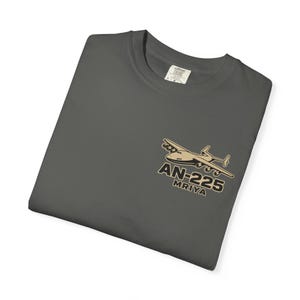 AN-225 Mriya Shirt, Airlift Legend Tee, Aviation Lover Gift image 10