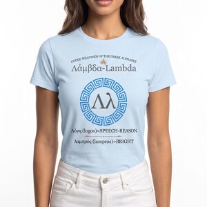 Lambda Greek Letter Coded Meanings Unisex classic Tee | Speech, Reason, Bright | Hellenic Heritage Shirt