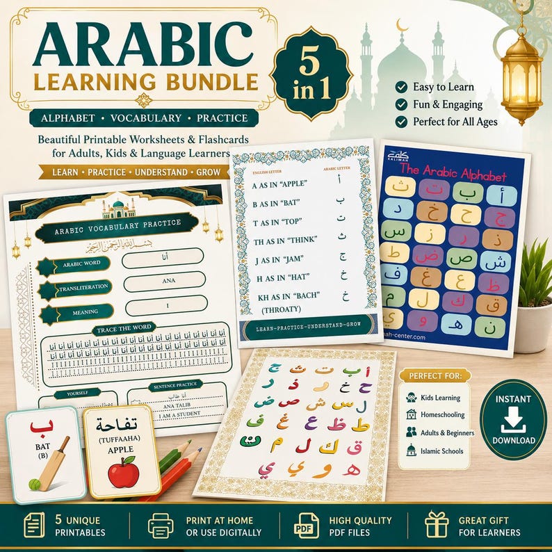 arabic-alphabet-vocabulary-learning-pack-printable-worksheets-etsy