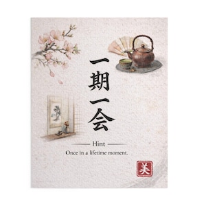 以下が含まれることがあります： 黒い持ち手と「But First, Coffee」の文字が黒い手書き風フォントで書かれた白いセラミックマグ。マグカップは白い表面に置かれています。