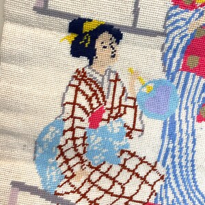 Kit De Broderie Crewel Vintage - Geisha Et Lanterne Japonaise