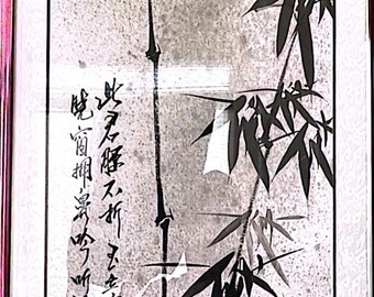 Handgemaltes Bild mit Bambustusche - traditionelle chinesische Pinselmalerei auf Reispapier