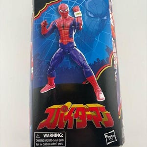 Hasbro Marvel Legends Spider-Man 6-Inch Action Figure with Web Accessories - Poseable Collectible image 1