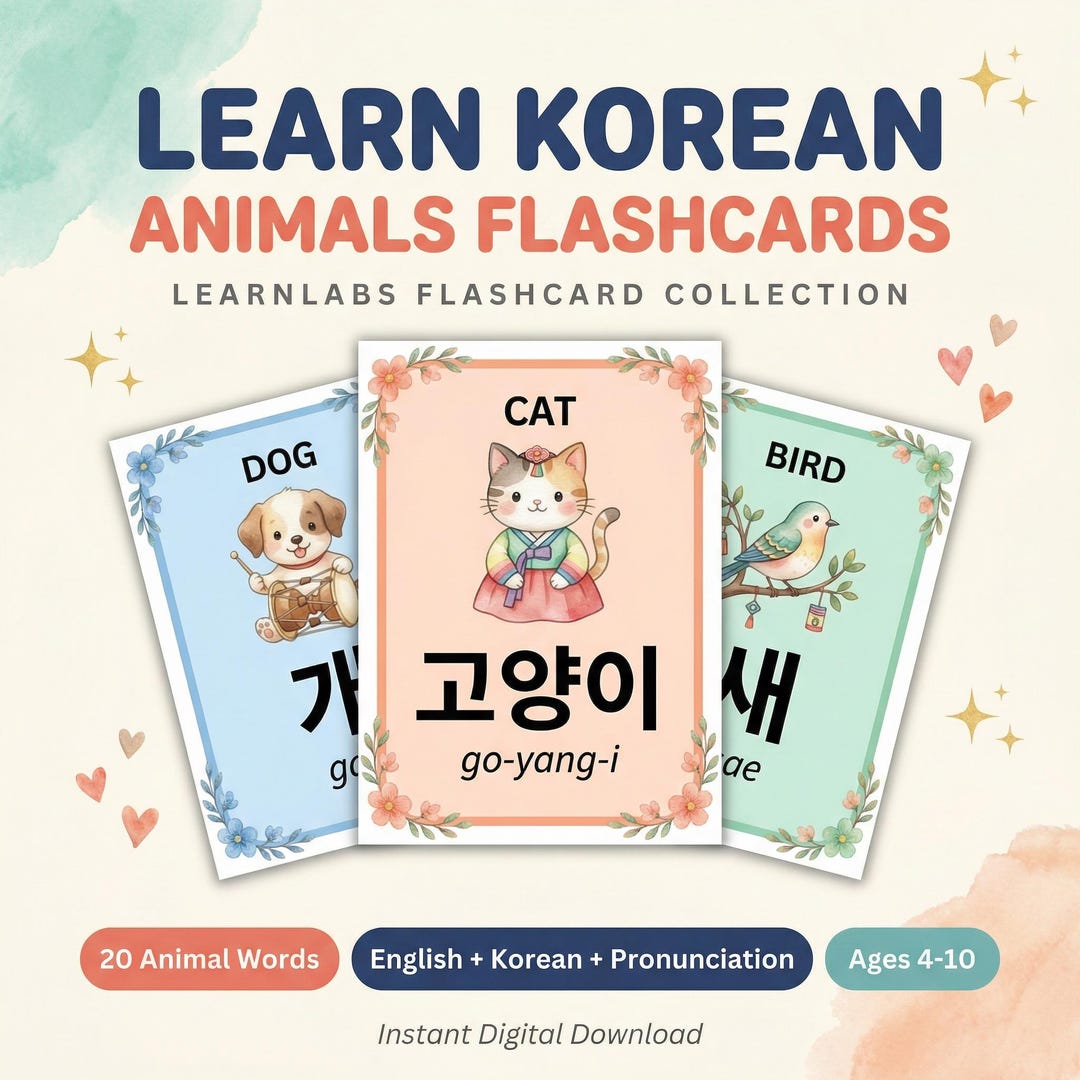 Korean Animals Flashcards for Kids – Printable Vocabulary PDF (instant ...