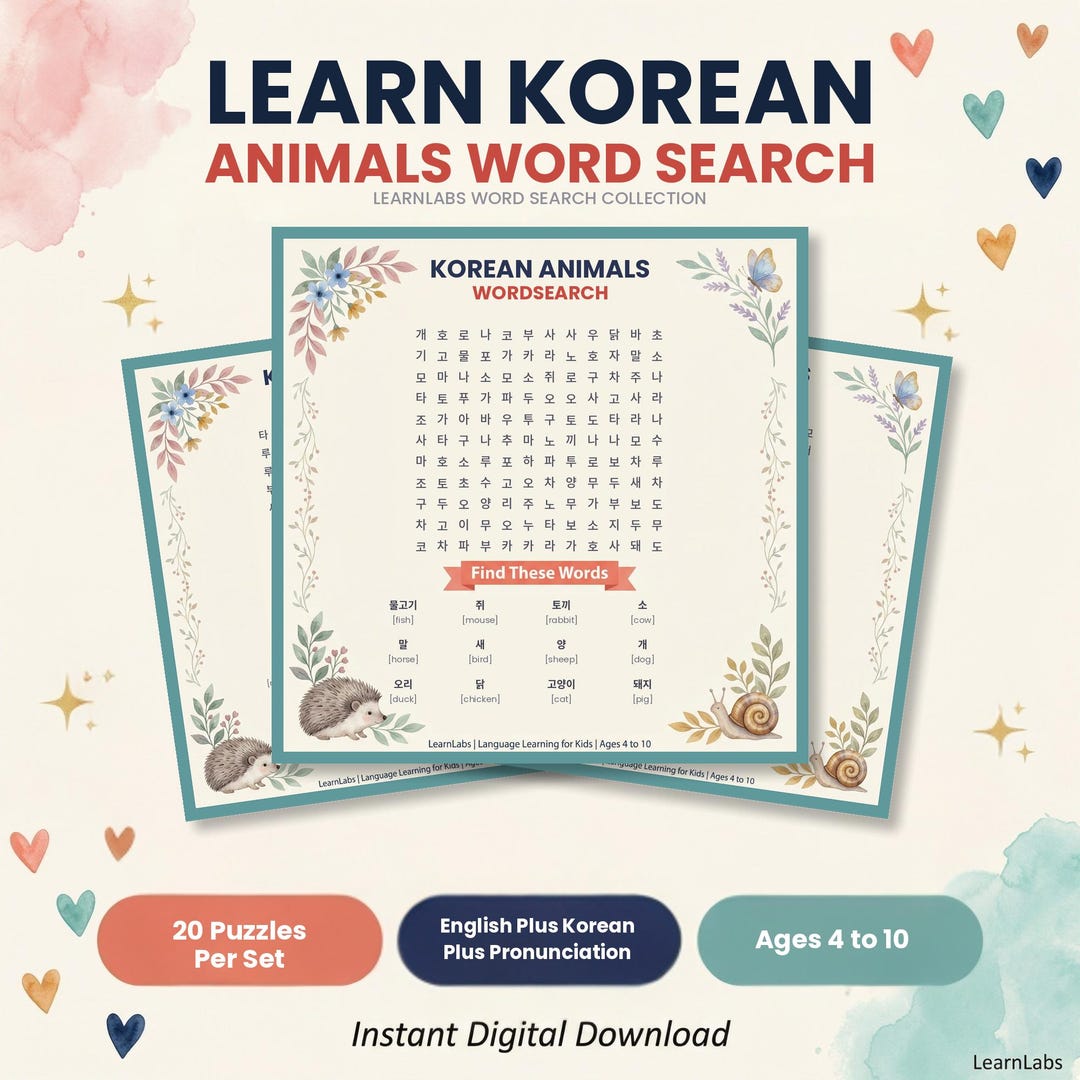 Korean Animals Word Search Printable – Vocabulary Learning Activity ...