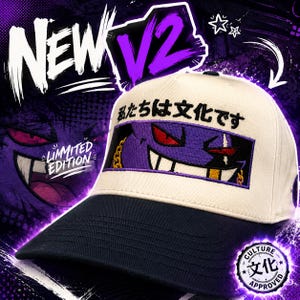 Embroidered Anime Snapback Cap | Purple Japanese Streetwear Hat V2