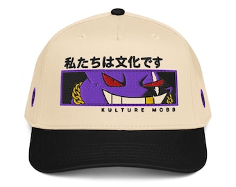 Anime Streetwear Hat Purple | Embroidered Japanese Snapback Cap, Anime Hat, Streetwear Cap, Graphic Hat, Otaku Fashion Gift