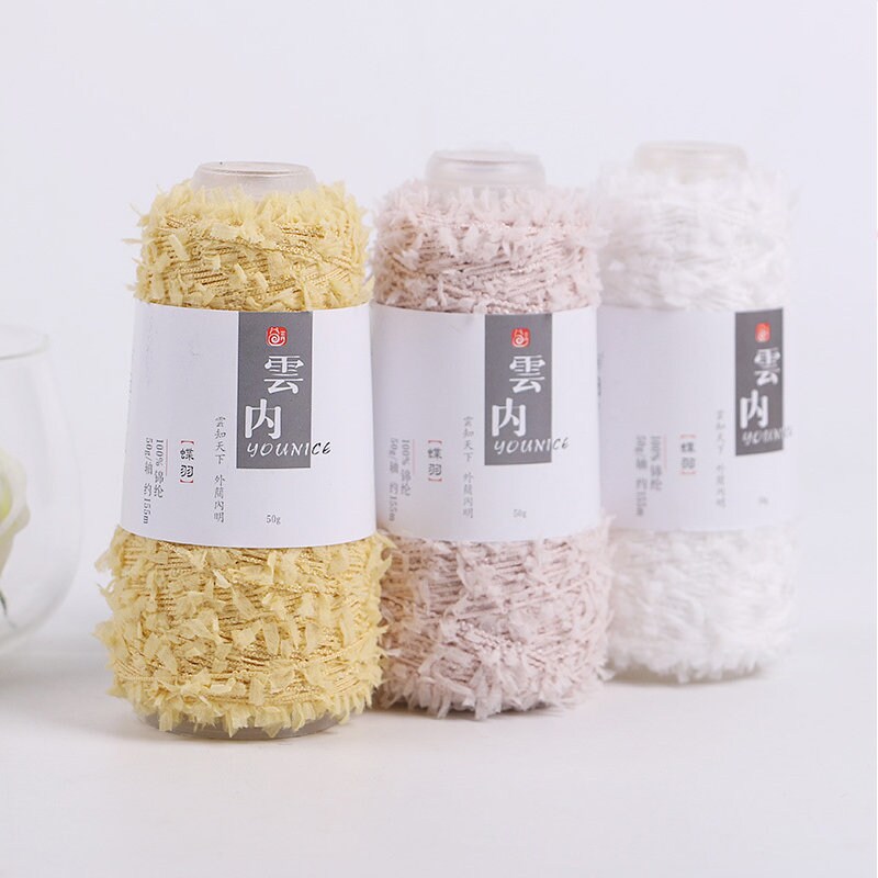 Butterfly Yarn Available in 11 Colors / Fluffy Yarn / Novelty - Etsy