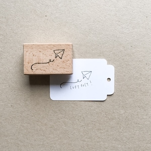 Rubber Stamp "Paper Plane" - 11x38mm - hand drawn stamp with wooden base