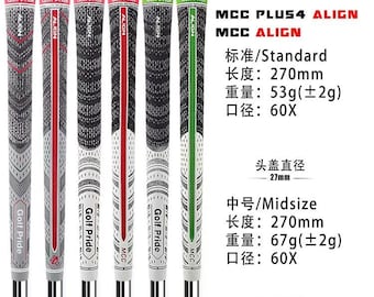 13 fundas para empuñaduras de palos de golf Golf Pride MCC Plus 4 Align, tamaño estándar y mediano, 3 colores.