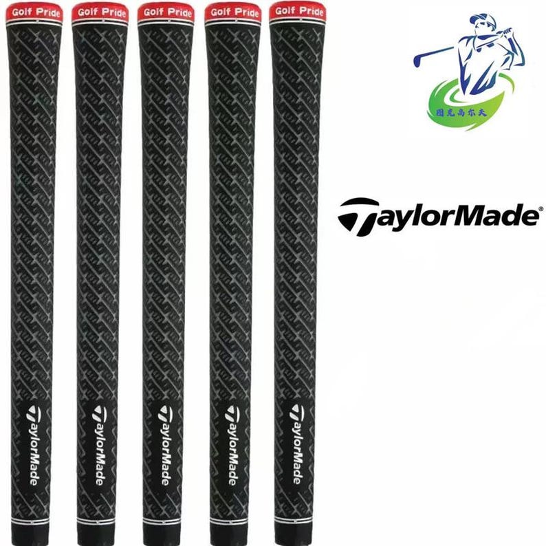 May include: Five black golf club grips with a textured pattern and the "TaylorMade" logo. Each grip has a red and white band at the top with "Golf Pride" printed on it. A logo with a golfer and the "TaylorMade" logo are also visible.