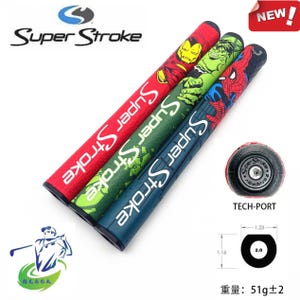 Puede incluir: Tres empuñaduras de putter de golf Super Stroke con los personajes de Marvel Iron Man, Hulk y Spider-Man. Las empuñaduras son rojas, verdes y azules, con el logotipo de Super Stroke en blanco. El peso es de 51g ± 2.
