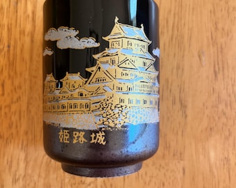 Yunomi Kyoto porcelain Japanese tea cup vintage