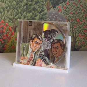 Customizable CD Display Stand, Retro CD Storage Case Holder - 3D Printing - Blender Modeling - BambuLab - Limited Edition, Only Few Left.