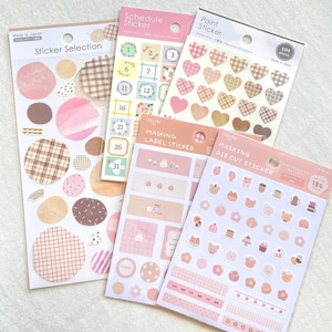 Blush Journal Collection | Japanese Stationery Gift Set | Cute Planner Stickers for Journaling