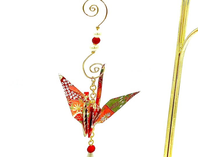 Wire Orgami Red Origami Crane Wire Ornament, Origami Crane Ornament, Orizuru ...