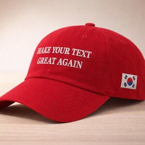 Make Your Text Great Again Hat, Custom Text Embroidered Red Hat, MAGA Baseball Dad Cap, Funny Unisex Hat, Personalized Hat with Your Text image 6