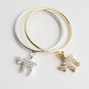 Tiny chai ring  - dangle ring - jewish symbol - religious ring - tiny dangle  - jewish gift