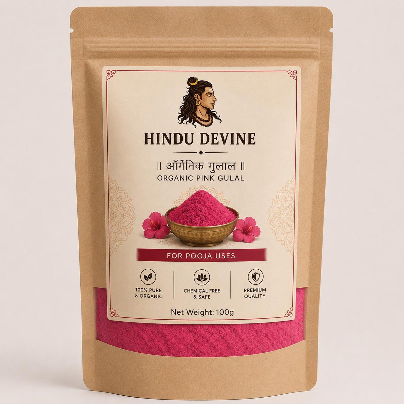 Organic Pink Gulal Powder for Pooja | Natural Holi Color, Chemical-Free Ritual Use