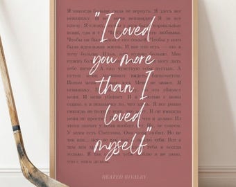 Heated Rivalry Quote Poster Red – Ilya & Shane Romance Wall Art – Hockey Book Quote Print – Bold Love Poster – BookTok Digital Download
