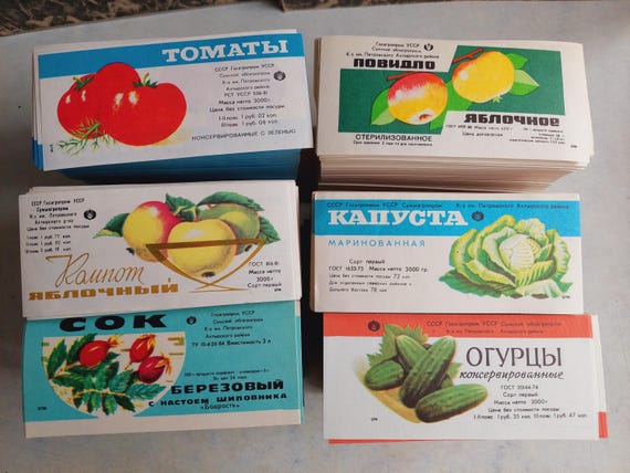 Vintage Food Packaging Labels | Original 1980s Ephemera Bundle