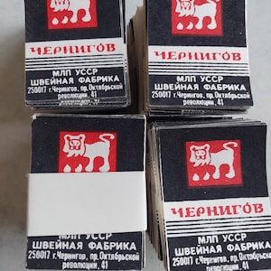 Vintage Clothing Labels | Original Soviet Factory Tags | 10/20/30 pcs