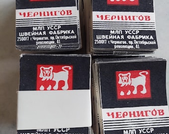 Vintage Clothing Labels | Original Soviet Factory Tags | 10/20/30 pcs