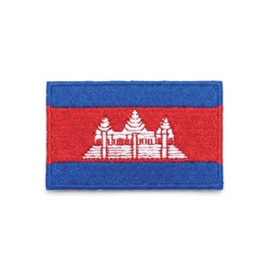 May include: Embroidered patch featuring the flag of Cambodia. The rectangular patch has a blue border and top and bottom stripes. The center features a red stripe with a white depiction of Angkor Wat.