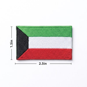 Kuwait Flag Patch image 2