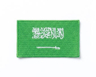 Saudi Arabia Flag Patch