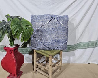 Blue Moroccan Pouf Cover – Handmade Wool Ottoman – Square Floor Cushion Pouf – Modern Berber Footstool Pouf – Area Pouf – Striped Wool Pouf.