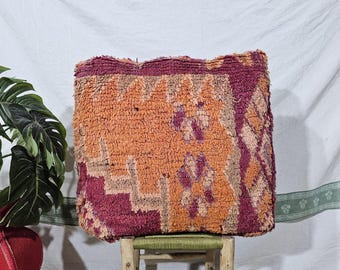 Handwoven Moroccan Pouf, Handmade Moroccan Boho Pouf, Berber Floor Cushion Pouf, Boho Ottoman Pouf, Striped Pouf, Beni Ourain Ottoman Pouf.