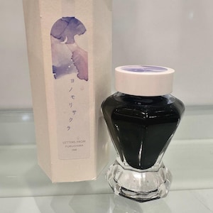 Pentonote Yonomori Sakura Ink - 50ml or 5ml | Fountain Pen Ink