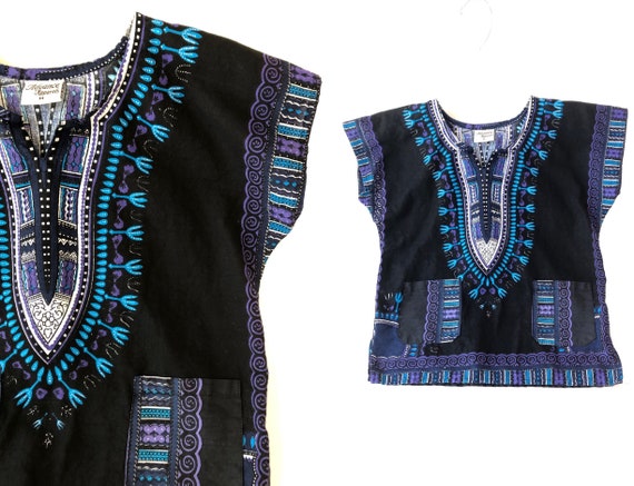 Vintage kids DASHIKI top African ethnic tribal pri