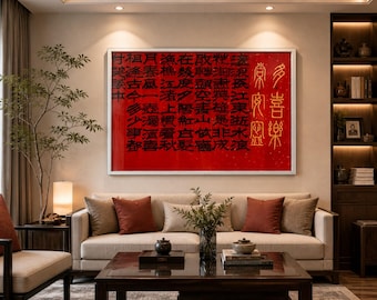 Großes gerahmtes chinesisches Kalligrafiebild (50 x 70 cm), Gedicht „Die Unsterblichen am Fluss“, orientalische Wandkunst in Rot und Gold, Dekoration für repräsentative Büros, Zen-Geschenk