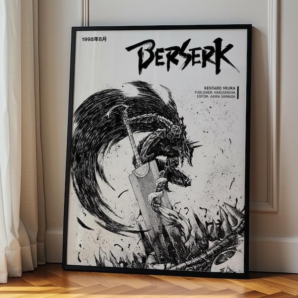 Berserk Anime Poster, Minimalistische Manga Wandkunst, Dekor im japanischen Stil, Vintage Retro Anime Print, Seinen Otaku Geschenk, Ästhetisches Zimmer Dekor