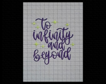 To infinity Word File Embroidery Digital Download DST Toy