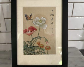 Dipinto vintage giapponese su seta ad acquerello con farfalle e fiori, incorniciato, 10 x 7